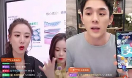 中国妞5G影院 直播 主播91,主播91引领互动新潮流