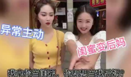 我要看搞笑视频